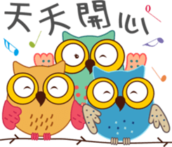 Owl Daily Life Second sticker #9510458