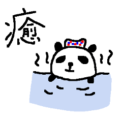 Kanji panda stickers!