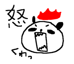 Kanji panda stickers! sticker #9510665