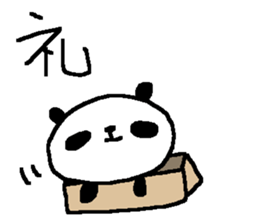 Kanji panda stickers! sticker #9510680