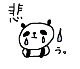 Kanji panda stickers! sticker #9510684