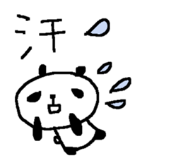 Kanji panda stickers! sticker #9510685