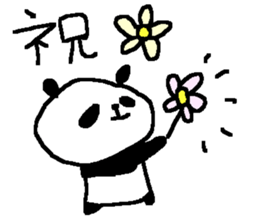 Kanji panda stickers! sticker #9510689
