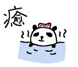 Kanji panda stickers! sticker #9510695