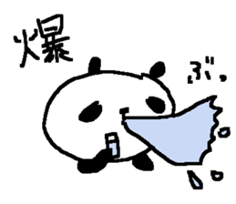 Kanji panda stickers! sticker #9510696