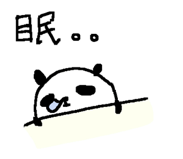 Kanji panda stickers! sticker #9510703