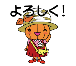 BIFUKA-kun and MIMI-chan sticker #9510746