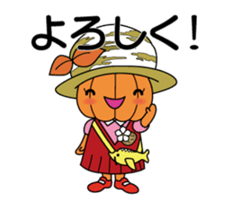BIFUKA-kun and MIMI-chan sticker #9510746