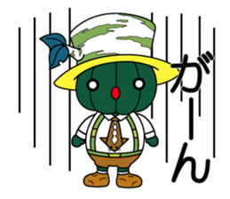 BIFUKA-kun and MIMI-chan sticker #9510747