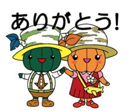 BIFUKA-kun and MIMI-chan sticker #9510749