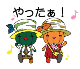 BIFUKA-kun and MIMI-chan sticker #9510751