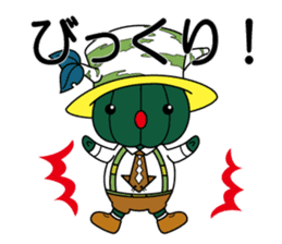 BIFUKA-kun and MIMI-chan sticker #9510752