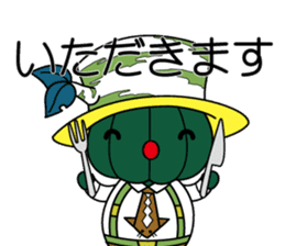 BIFUKA-kun and MIMI-chan sticker #9510754