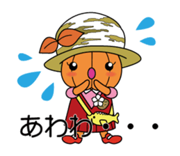 BIFUKA-kun and MIMI-chan sticker #9510756