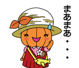 BIFUKA-kun and MIMI-chan sticker #9510758