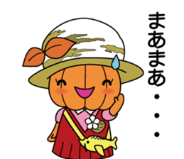 BIFUKA-kun and MIMI-chan sticker #9510758