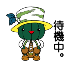 BIFUKA-kun and MIMI-chan sticker #9510759