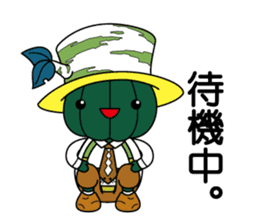 BIFUKA-kun and MIMI-chan sticker #9510759