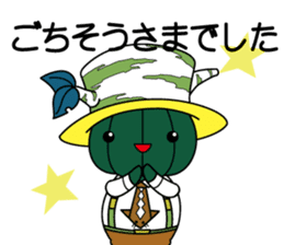 BIFUKA-kun and MIMI-chan sticker #9510760