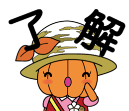 BIFUKA-kun and MIMI-chan sticker #9510761