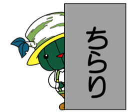 BIFUKA-kun and MIMI-chan sticker #9510762