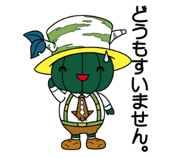 BIFUKA-kun and MIMI-chan sticker #9510764