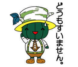 BIFUKA-kun and MIMI-chan sticker #9510764