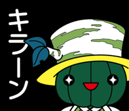 BIFUKA-kun and MIMI-chan sticker #9510766