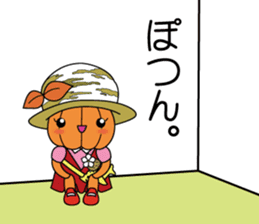 BIFUKA-kun and MIMI-chan sticker #9510767