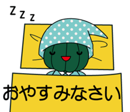 BIFUKA-kun and MIMI-chan sticker #9510768