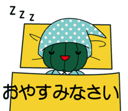 BIFUKA-kun and MIMI-chan sticker #9510768