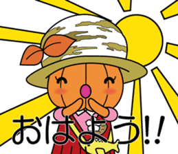 BIFUKA-kun and MIMI-chan sticker #9510769