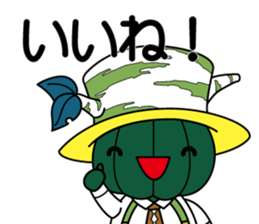 BIFUKA-kun and MIMI-chan sticker #9510772