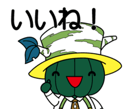 BIFUKA-kun and MIMI-chan sticker #9510772