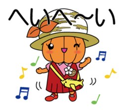 BIFUKA-kun and MIMI-chan sticker #9510773