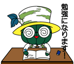 BIFUKA-kun and MIMI-chan sticker #9510774