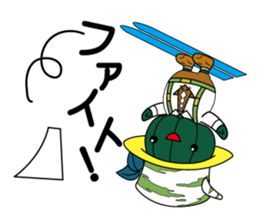 BIFUKA-kun and MIMI-chan sticker #9510776