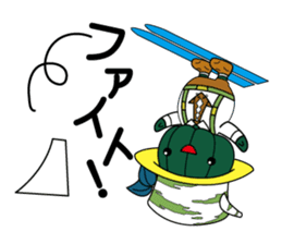 BIFUKA-kun and MIMI-chan sticker #9510776