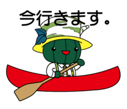 BIFUKA-kun and MIMI-chan sticker #9510778