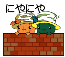 BIFUKA-kun and MIMI-chan sticker #9510781