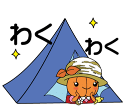 BIFUKA-kun and MIMI-chan sticker #9510782