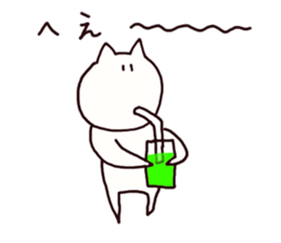 Neko say  I see sticker #9510866