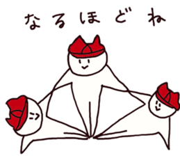 Neko say  I see sticker #9510870