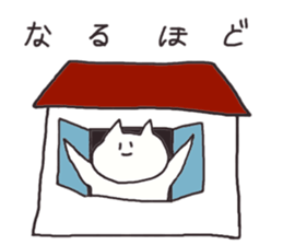 Neko say  I see sticker #9510871