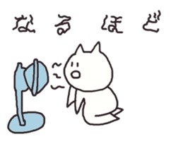 Neko say  I see sticker #9510873