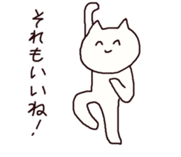 Neko say  I see sticker #9510879