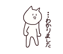Neko say  I see sticker #9510881