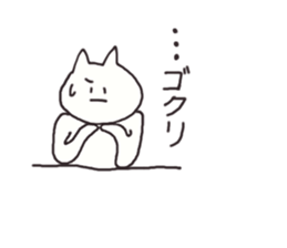 Neko say  I see sticker #9510896