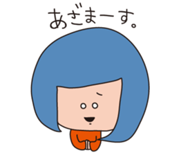 a wall eyed girl sticker #9510904