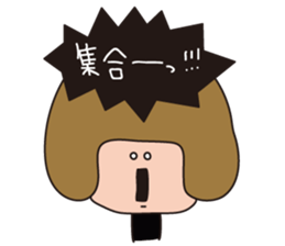 a wall eyed girl sticker #9510908